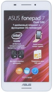 Asus FonePad 7 FE375CXG White